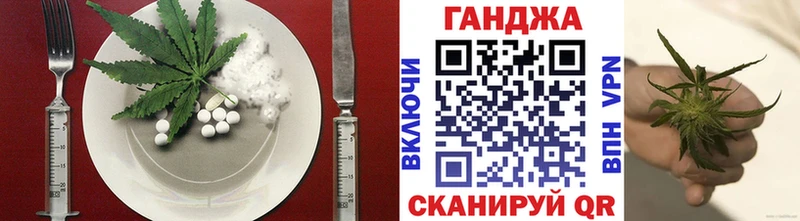 Canna-Cookies конопля  цена   Удачный 