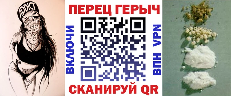 мориарти Telegram  где купить наркоту  Удачный  ГЕРОИН афганец 