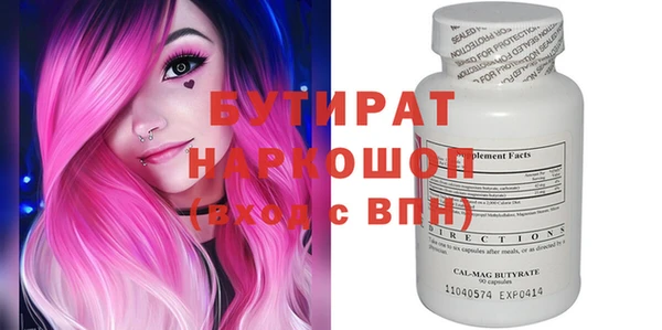 эйфоретик Тайга