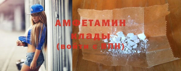 кокаин перу Тавда