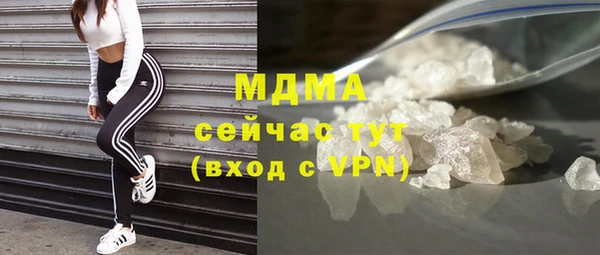 кокаин перу Тавда