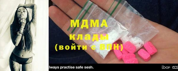 СК Сясьстрой