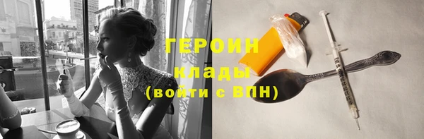 СК Сясьстрой