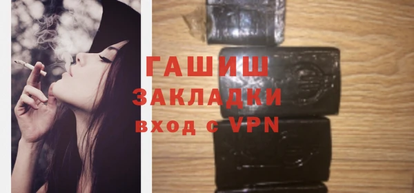 мет Липки