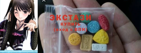 эйфоретик Тайга