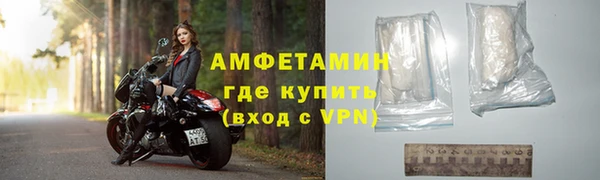 СК Сясьстрой