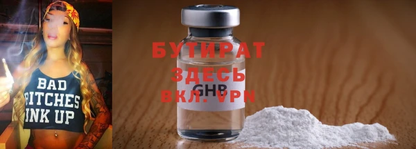 СК Сясьстрой