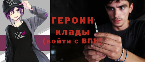 кокаин перу Тавда