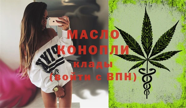 кокаин перу Тавда