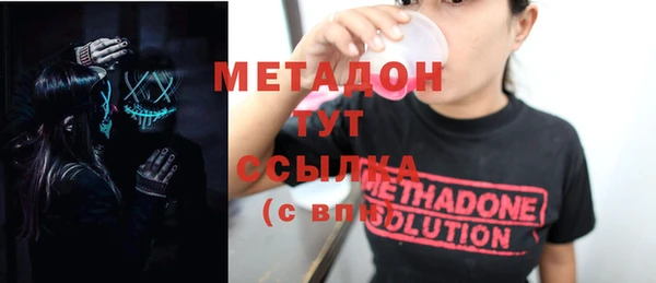 кокаин перу Тавда
