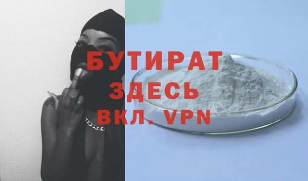 СК Сясьстрой