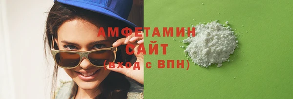 СК Сясьстрой
