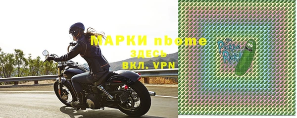 кокаин перу Тавда