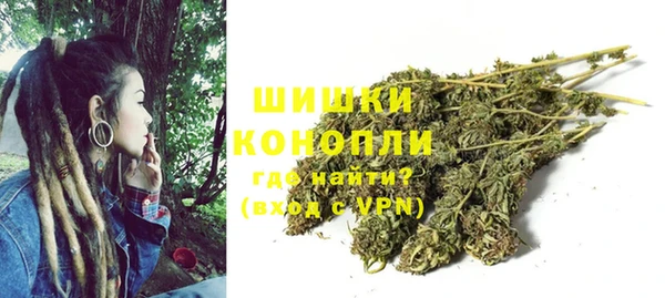кокаин перу Тавда