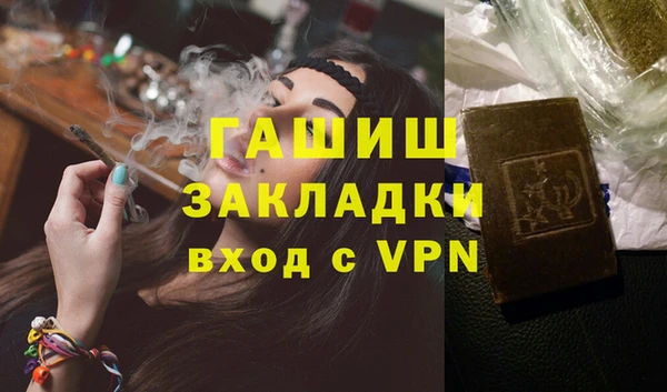 эйфоретик Тайга