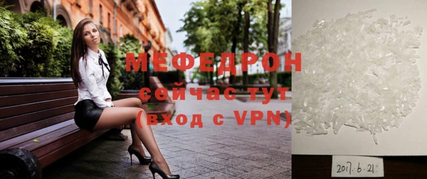 кокаин перу Тавда