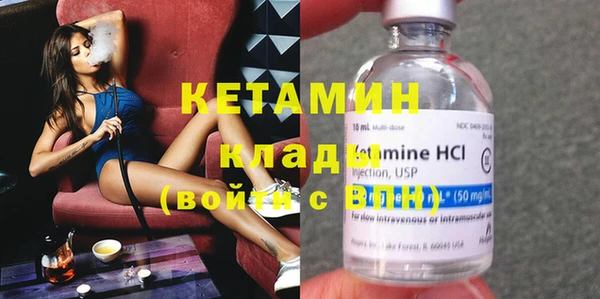кокаин перу Тавда