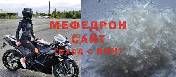 СК Сясьстрой