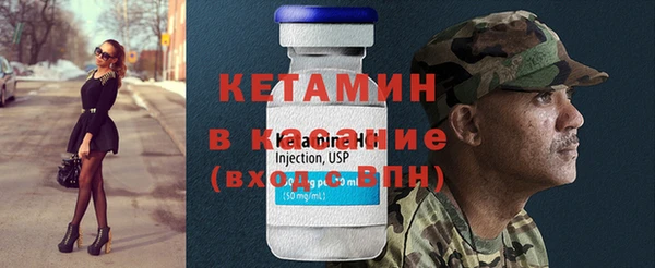 герыч Лиски