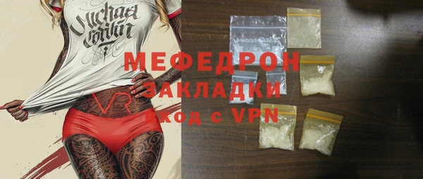 кокаин перу Тавда