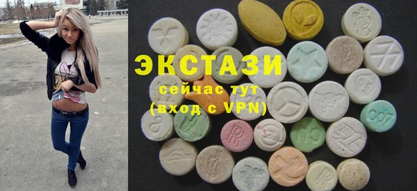 кокаин перу Тавда
