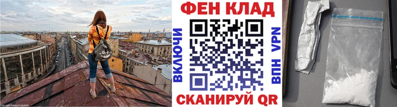 МЕТАМФЕТАМИН витя Удачный