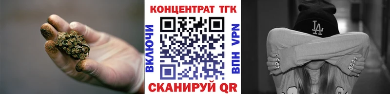 Дистиллят ТГК гашишное масло  Удачный 
